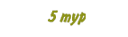 5 тур